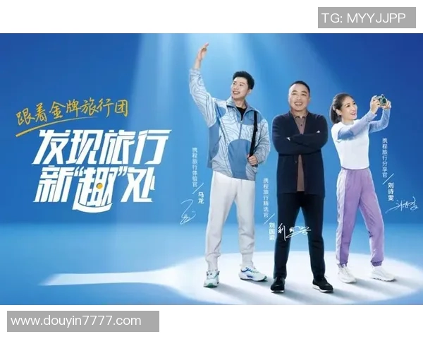 体育明星商业代言盘点